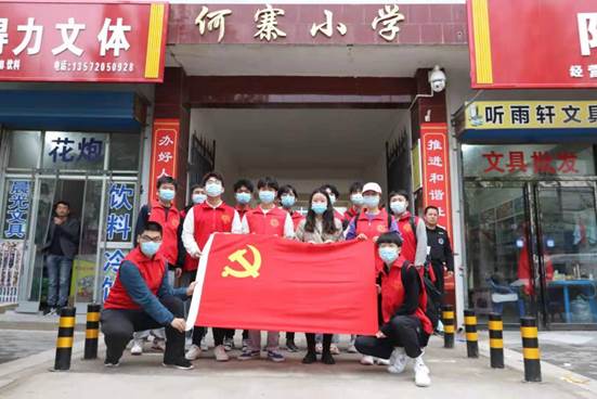 微信图片_20210421213238